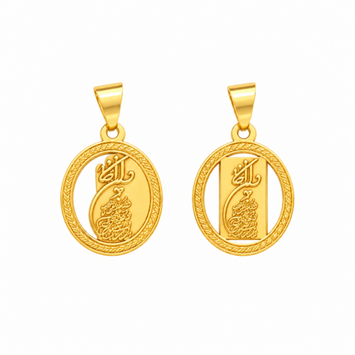 پلاک طلا وان یکاد لیزری- بیضی