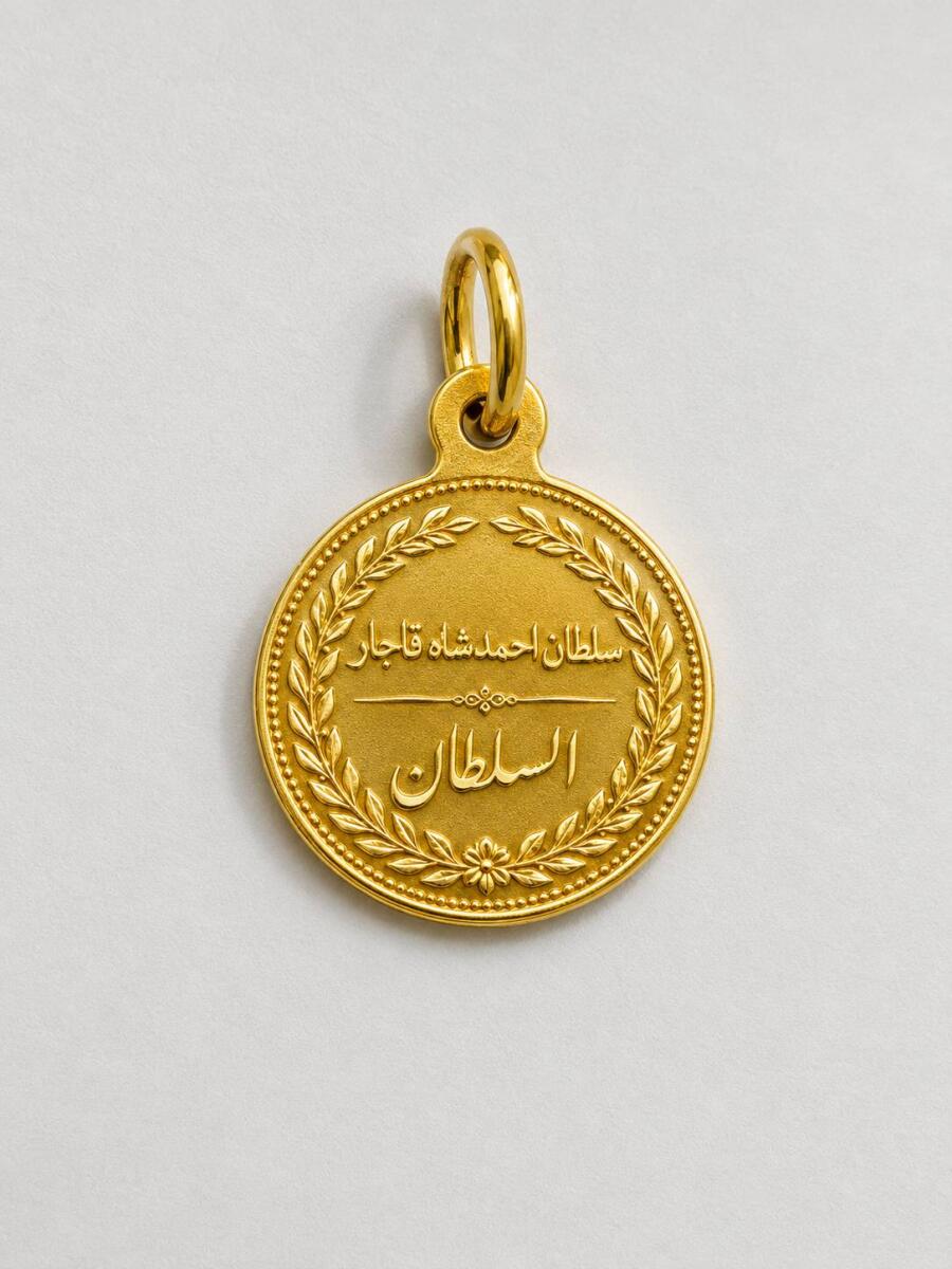 پلاک طلا طرح سکه قاجاری