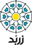 زربد