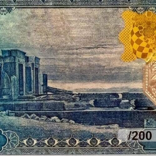 سکه طلا پارسیان 200 سوتی طرح همای سعادت