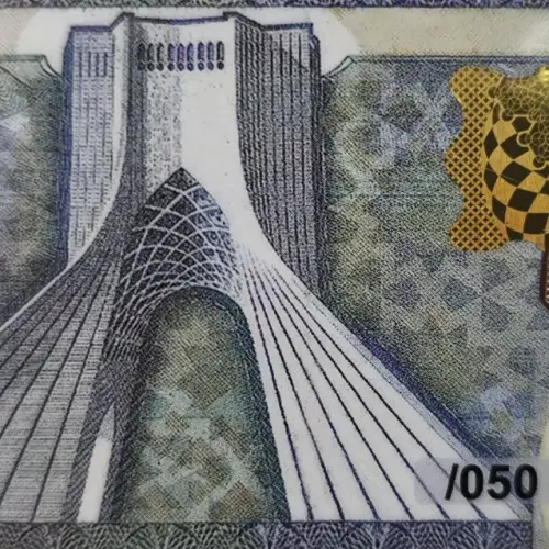 سکه طلا پارسیان 50 سوتی طرح همای سعادت