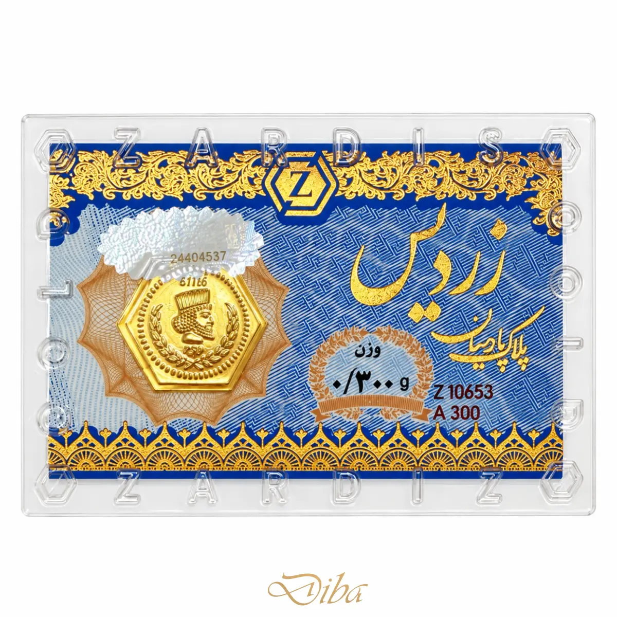 سکه طلا پارسیان 300 سوتی زردیس ضدجعل