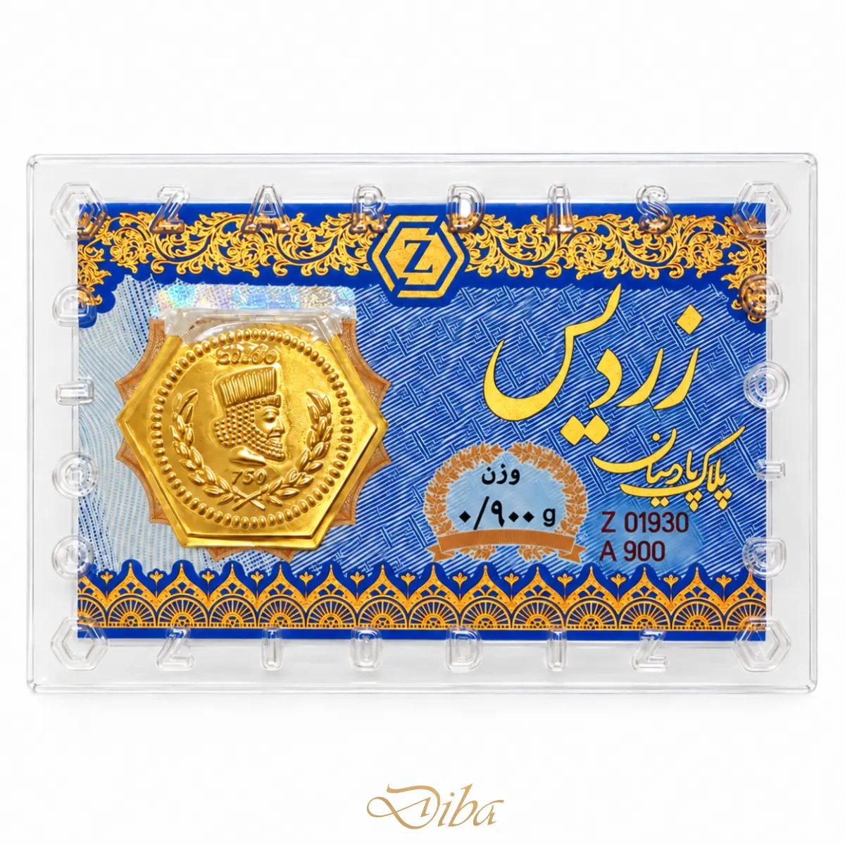 سکه طلا پارسیان 900 سوتی زردیس ضدجعل