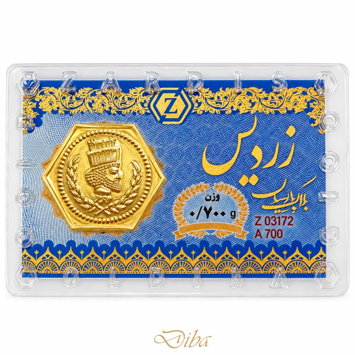 سکه طلا پارسیان 700 سوتی زردیس ضدجعل