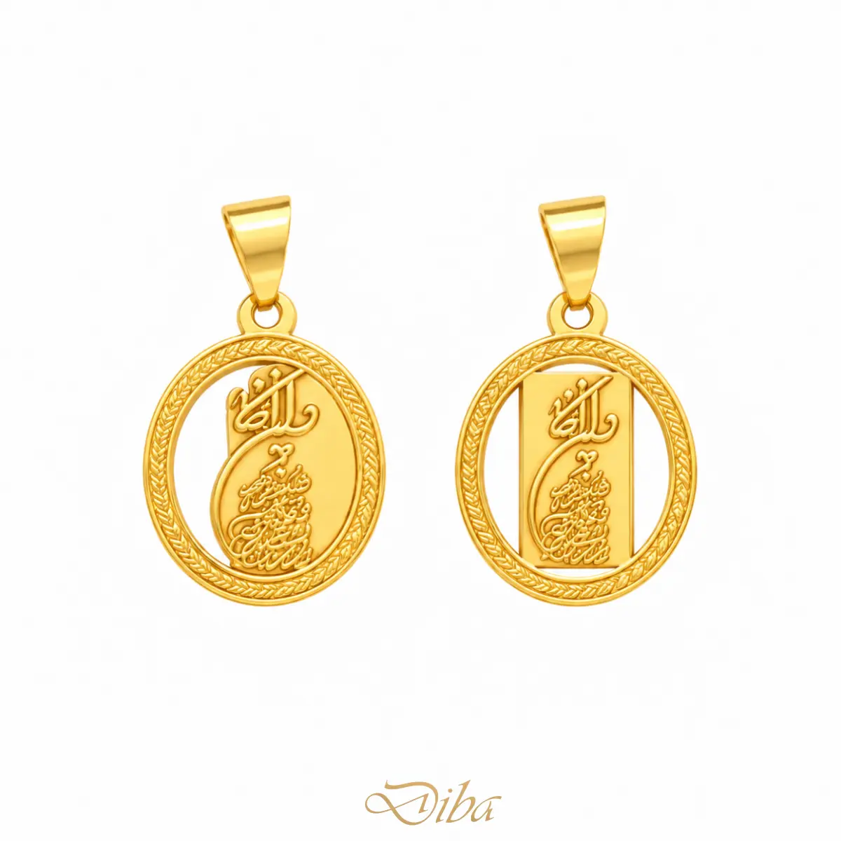 پلاک طلا وان یکاد لیزری- بیضی