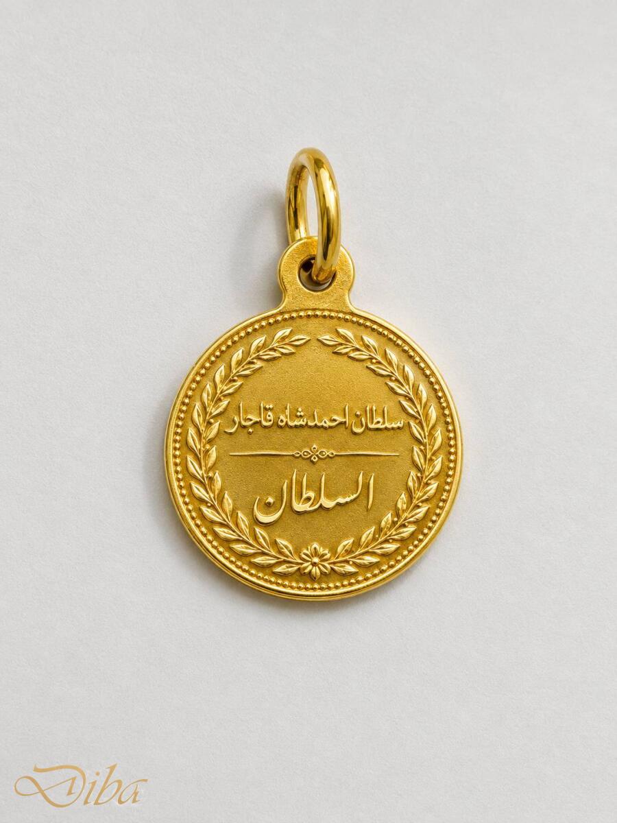 پلاک طلا طرح سکه قاجاری